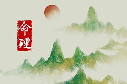 农历日历2026年日历表,农历查询阳历,老皇历农历