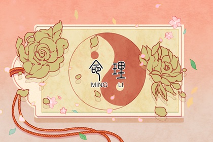 中华万年历黄历日历 万年历查询结婚日子 万年历日历查询2026年农历