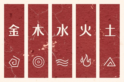 择吉皇历查询|择吉2026皇历|老皇历农历